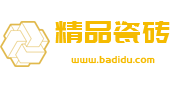 日化用品|宁波日化用品|宁波吉恩富比日化用品有限公司